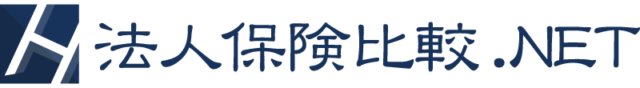 法人保険比較.netロゴ