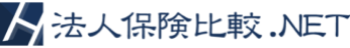 法人保険比較.netロゴ(SP)