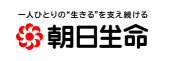 朝日生命保険