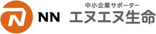 NN生命