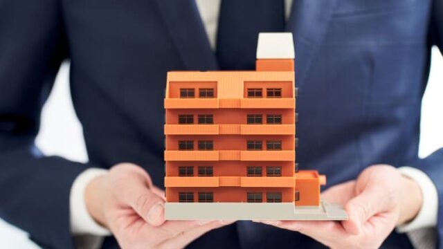 不動産小口化商品とは？法人活用による節税効果を徹底解説