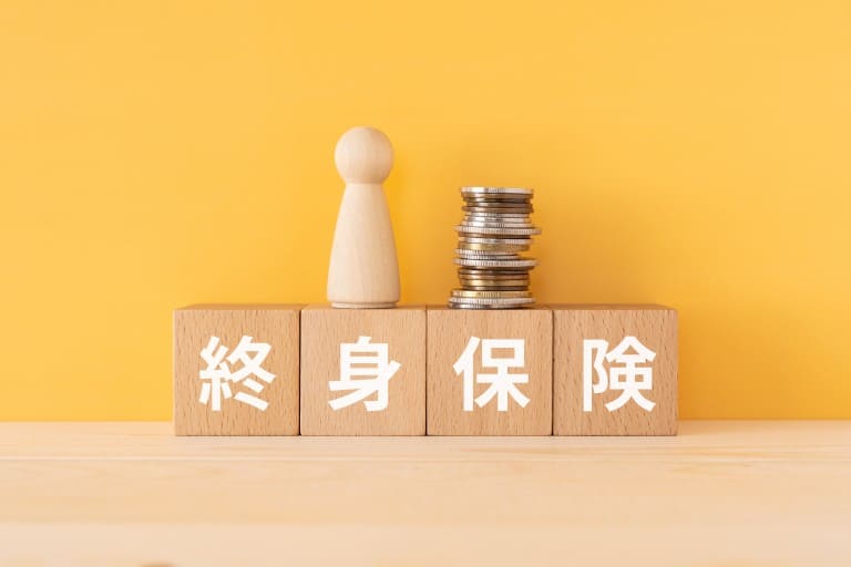 法人が終身保険に加入するメリットは？経理処理や注意点も解説