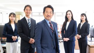 第一生命の法人保険とは？商品一覧やサービスをわかりやすく解説