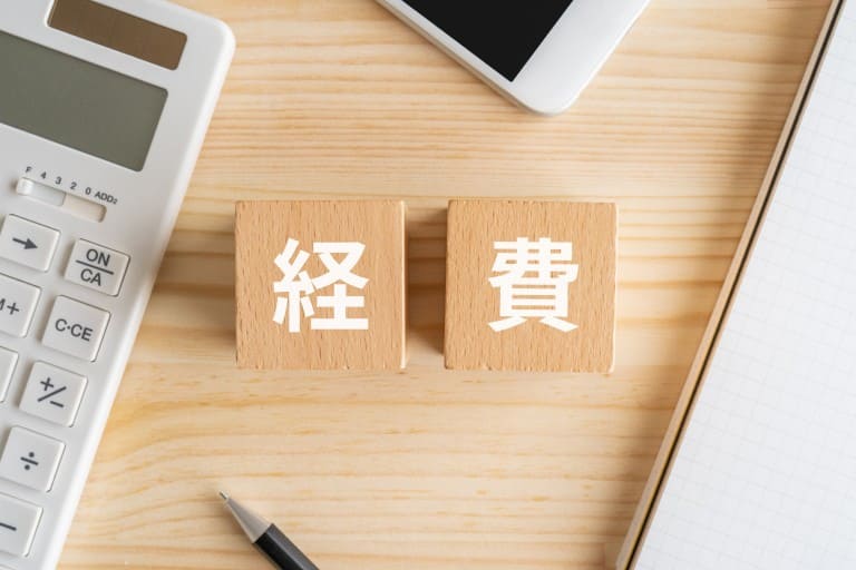 法人保険は経費計上できる？保険料の経理処理を詳しく解説