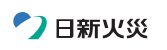 日新火災