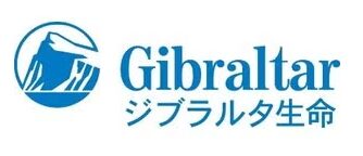 ジブラルタ生命