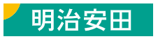 明治安田生命