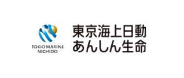 東京海上日動あんしん生命