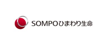 SOMPOひまわり生命