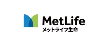 メットライフ生命