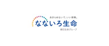 なないろ生命