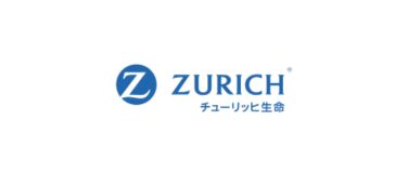 チューリッヒ生命