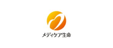 メディケア生命