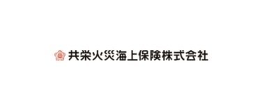 共栄火災海上保険